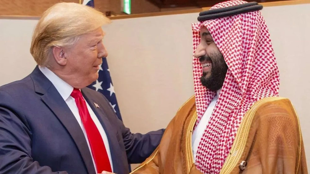 الطاقة النووية الطاقة النووية