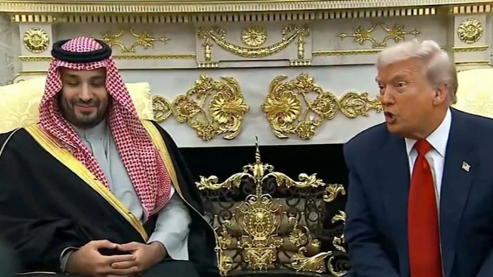 المملكة المملكة