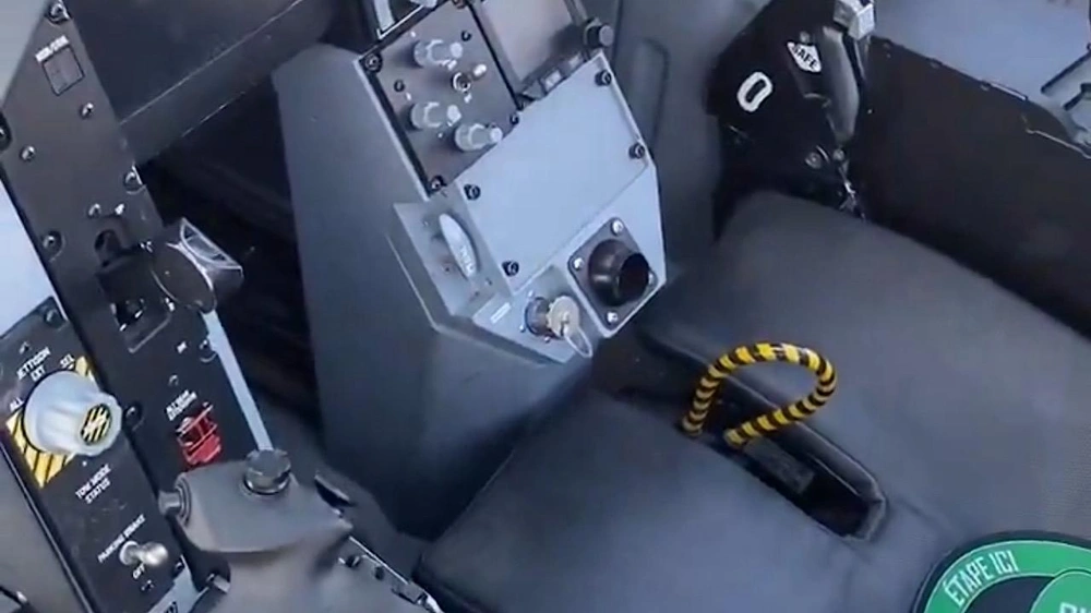 اااااااااا