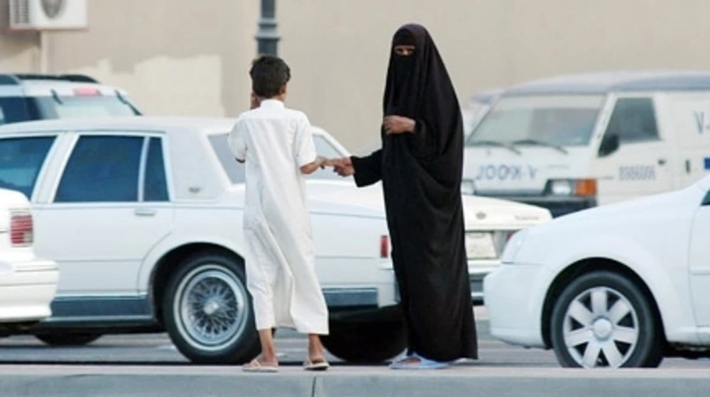 تشكيل منظمة للتسول, الاتجار بالبشر