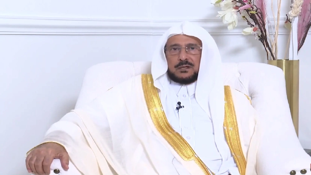 لجودة والكفاءة, وظائف, بيوت الله