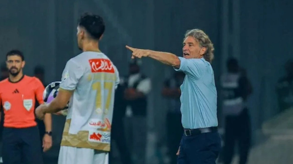 , دوري روشن , دوري روشن