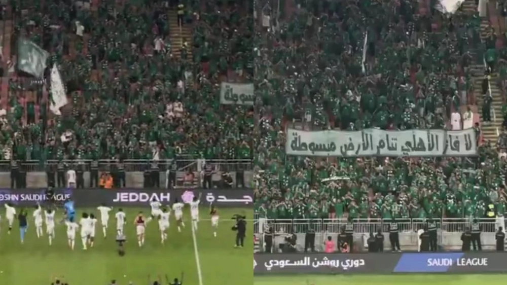 أخبار كرة القدم السعودية