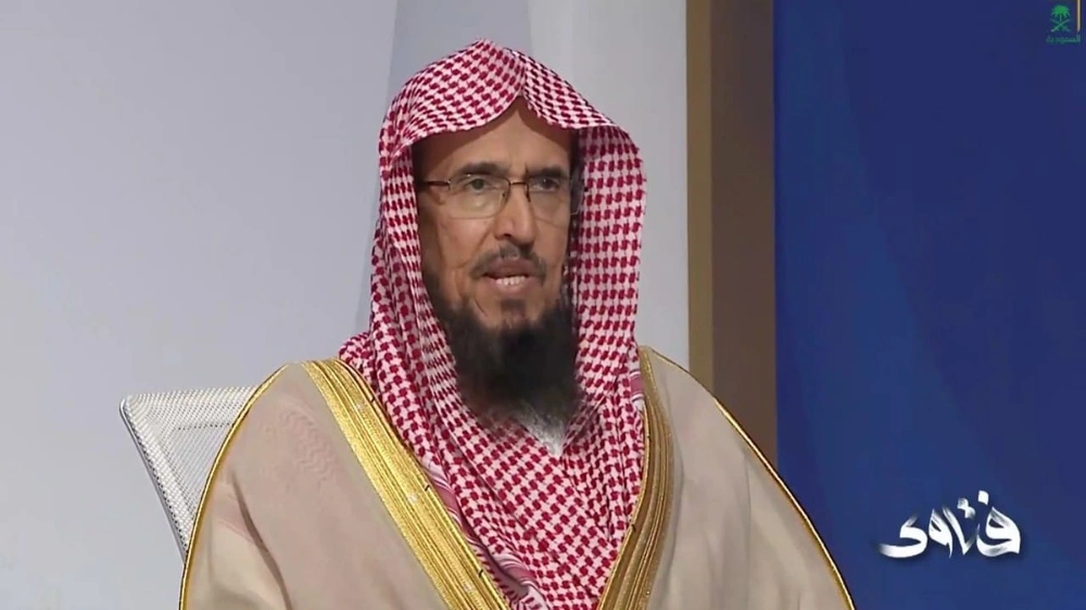 الدعاء، الغيب الدعاء، الغيب