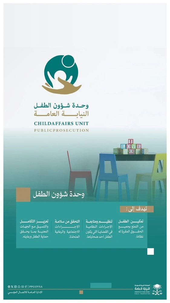 WhatsApp Image 2025-11-22 at 10.52.19 PM.jpeg