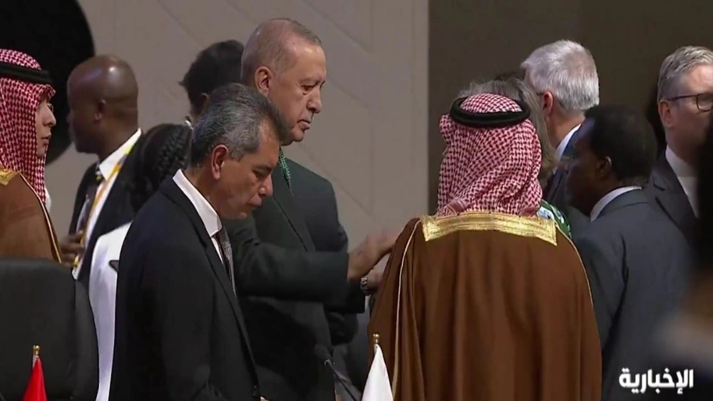 قمة العشرين