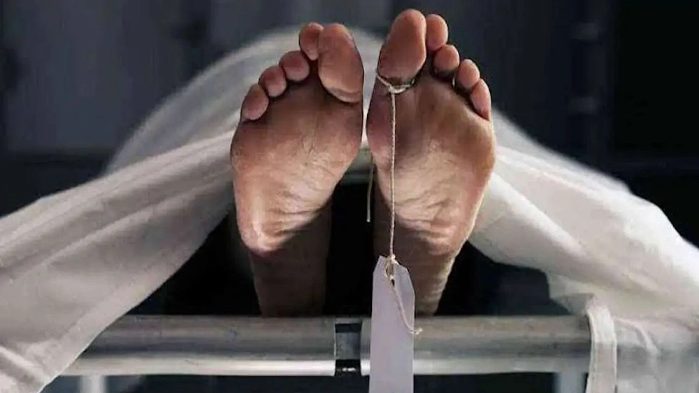 , خليجي , خليجي