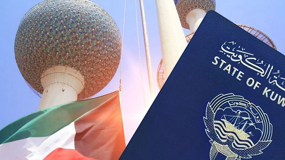 مجلس الوزراء الكويتي