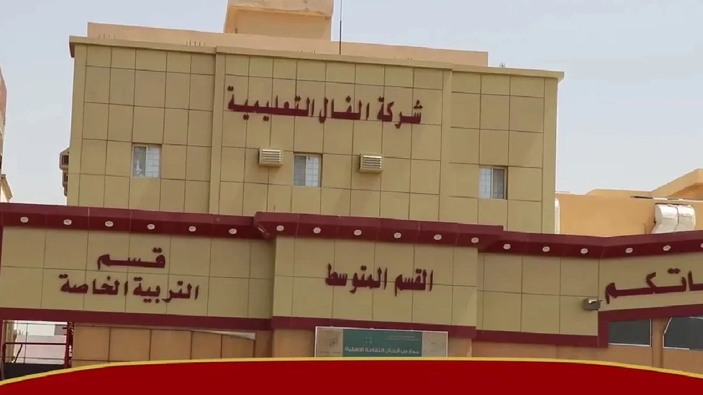 WhatsApp Image 2025-11-23 at 7.07.00 PM.jpeg WhatsApp Image 2025-11-23 at 7.07.00 PM.jpeg