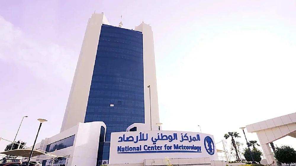 WhatsApp Image 2025-11-23 at 9.18.16 PM.jpeg