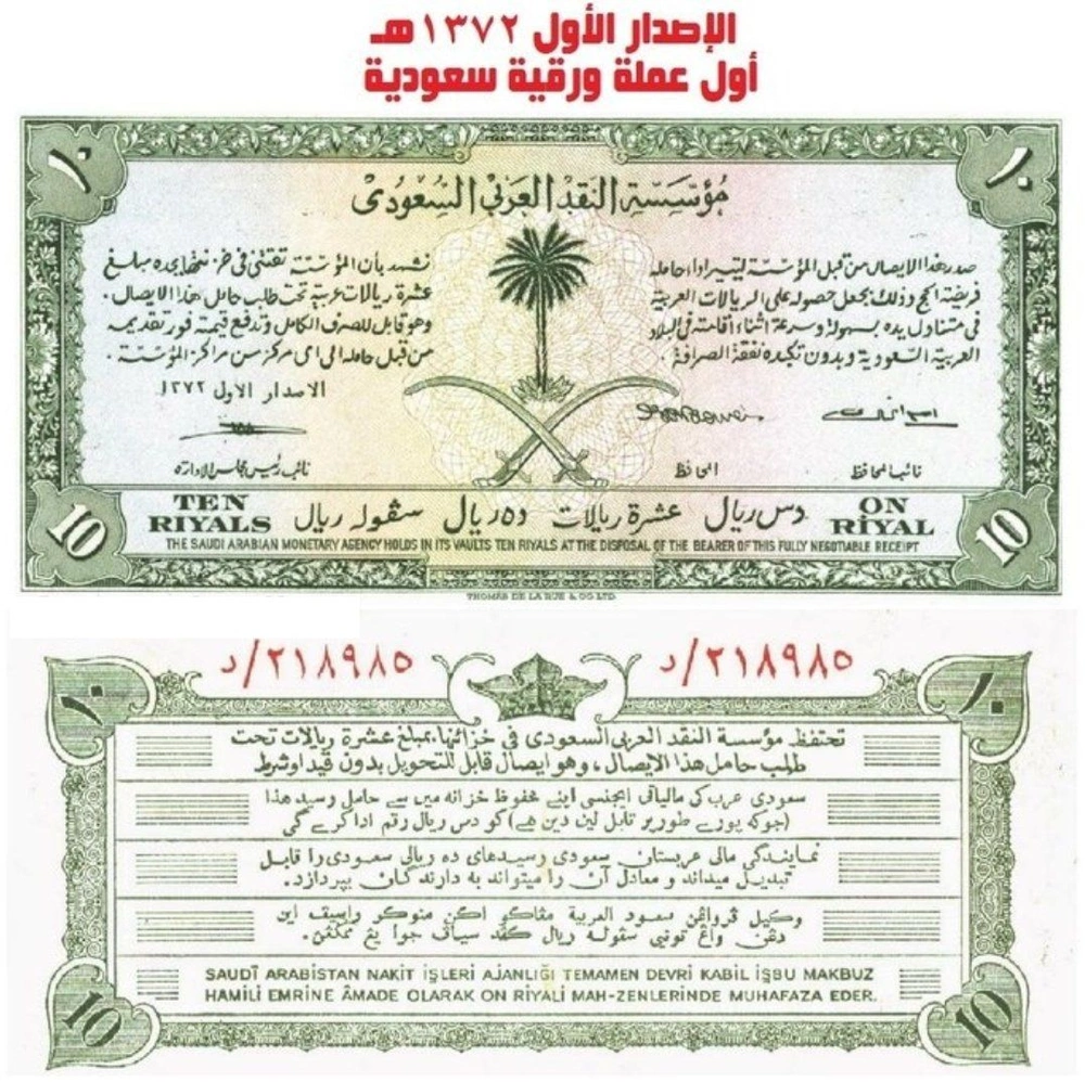 WhatsApp Image 2025-11-24 at 11.35.54 AM.jpeg