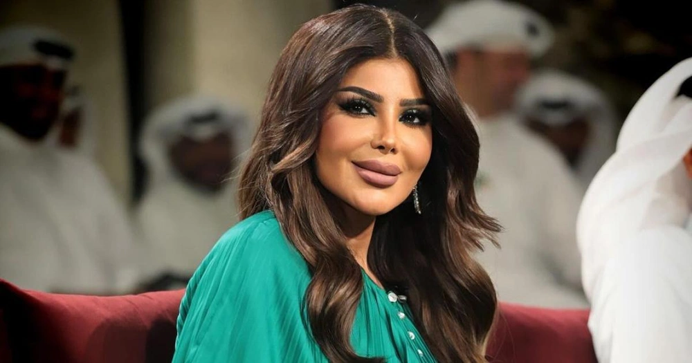 ممممممم ممممممم