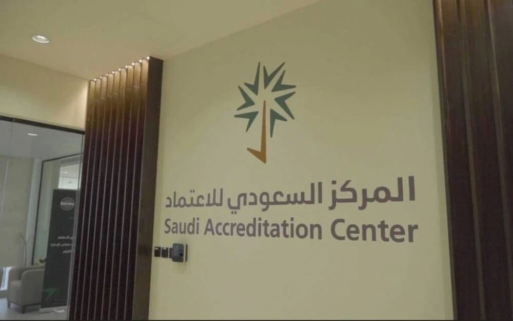 WhatsApp Image 2025-11-25 at 10.02.53 PM (1).jpeg