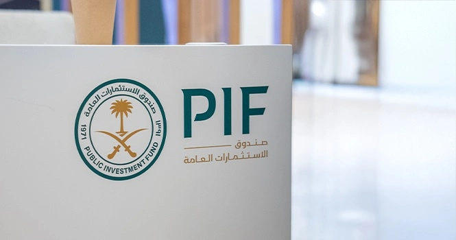 ضضضضضضضضض ضضضضضضضضض