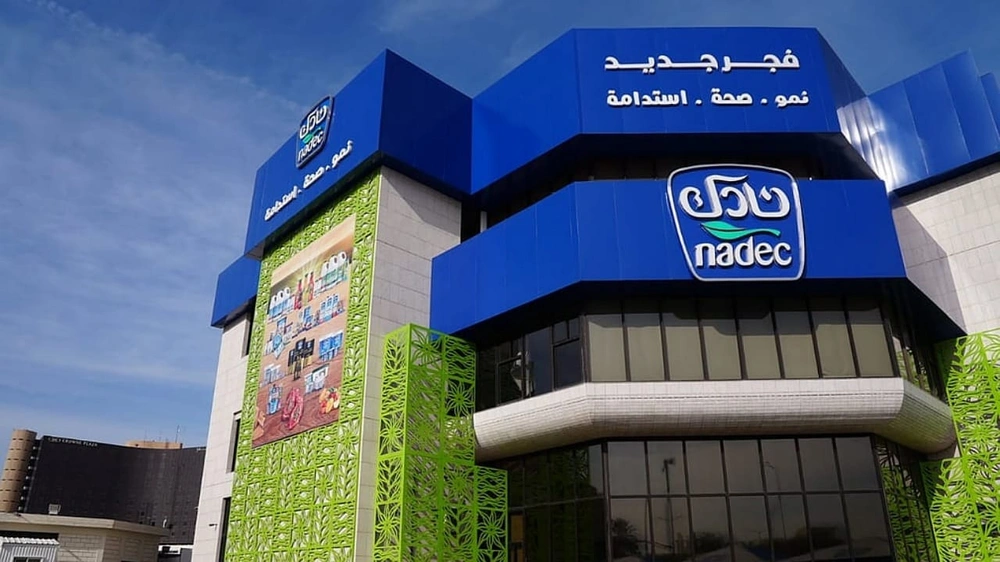 الطب البيطري, التسويق, المبيعات, اللوجستيات, وظائف الرياض, وظائف جدة, وظائف حائل, وظائف أ الطب البيطري, التسويق, المبيعات, اللوجستيات, وظائف الرياض, وظائف جدة, وظائف حائل, وظائف أ