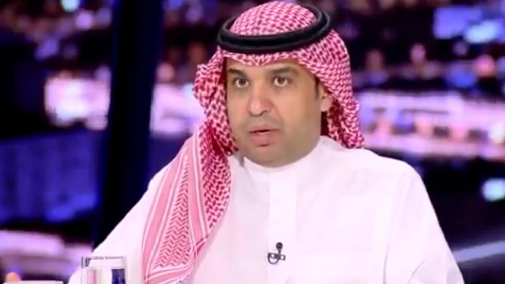 للللللللل للللللللل