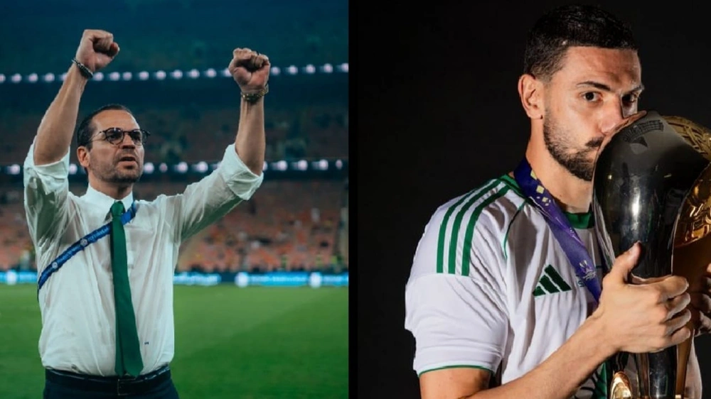 WhatsApp Image 2025-11-29 at 1.40.01 AM.jpeg