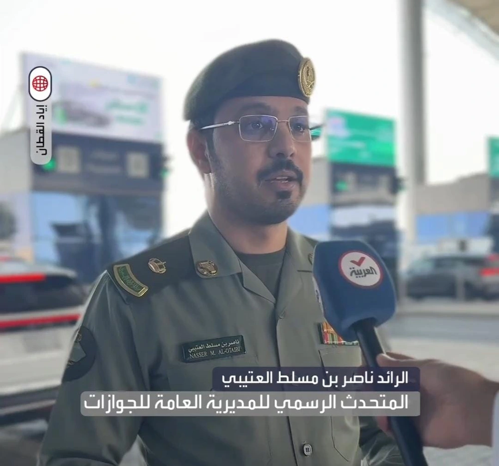 WhatsApp Image 2025-12-01 at 10.47.11 PM (1).jpeg