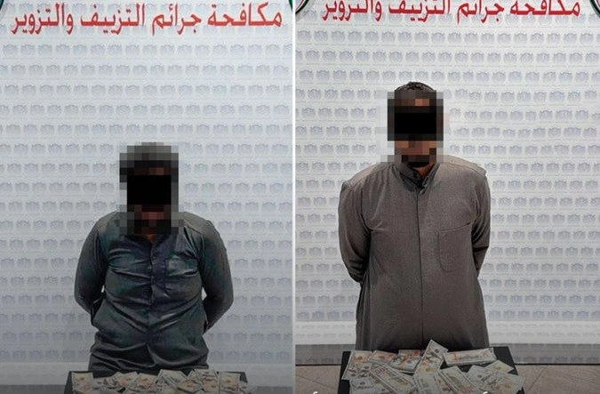 , شبكة عربية