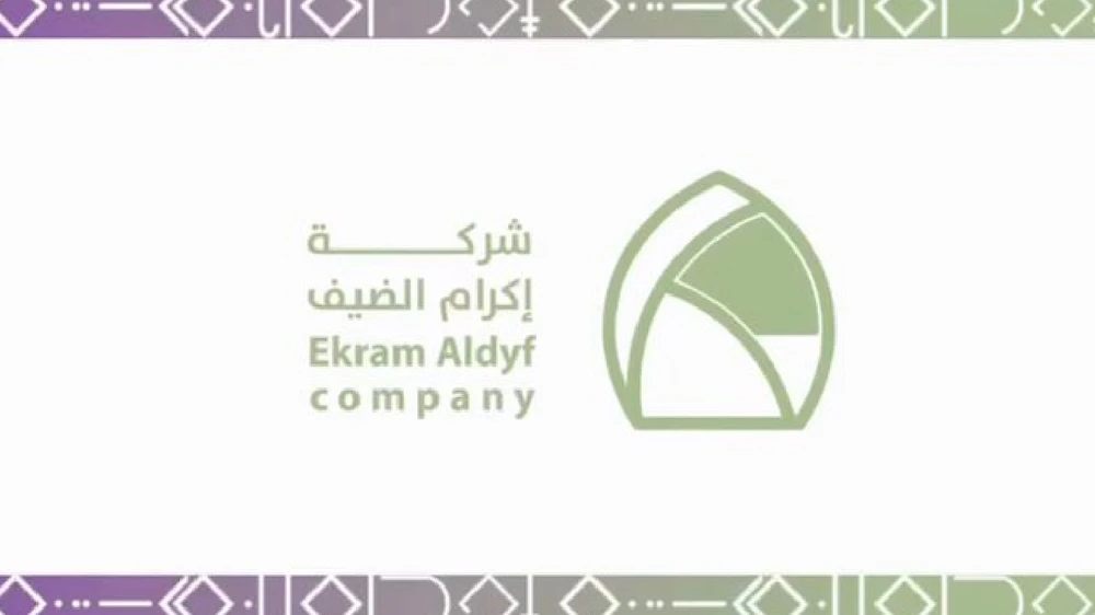 WhatsApp Image 2025-12-03 at 10.05.37 PM.jpeg