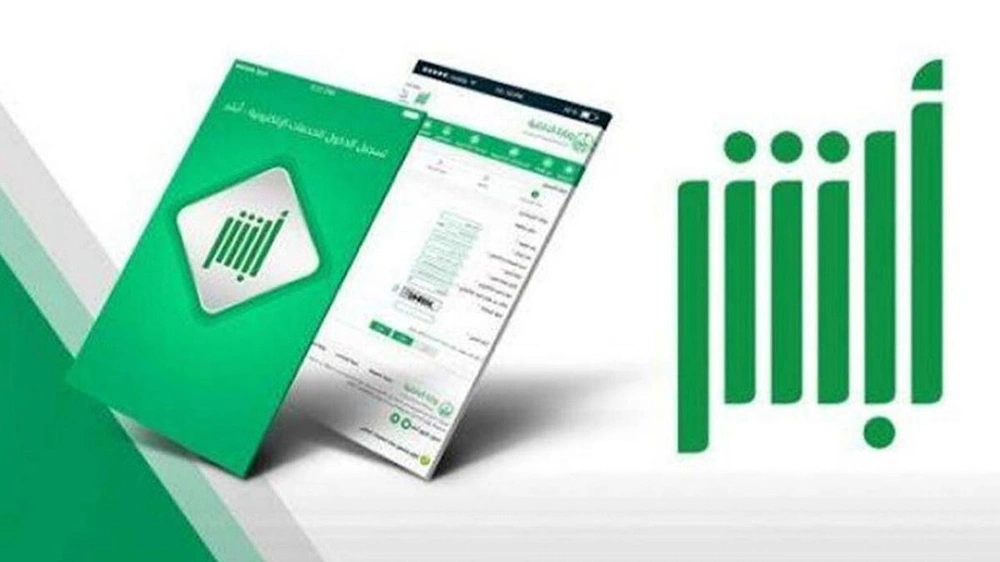 خدمات خدمات