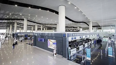 مممممممم مممممممم