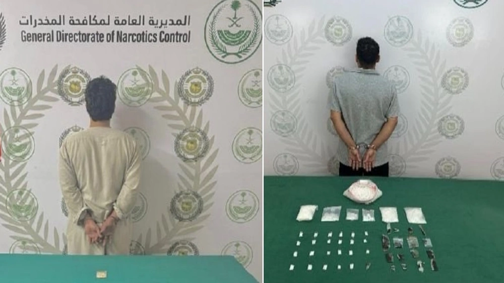 ثثثثثثثثثث