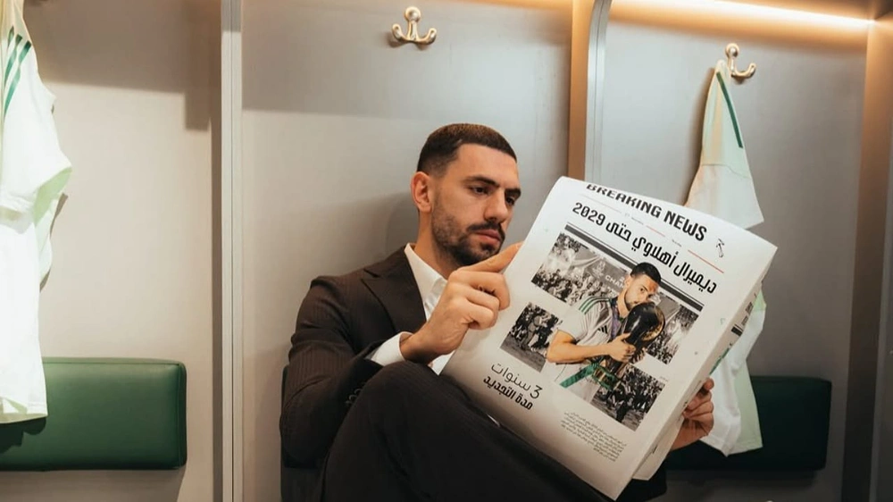 , أخبار كرة القدم السعودية , أخبار كرة القدم السعودية