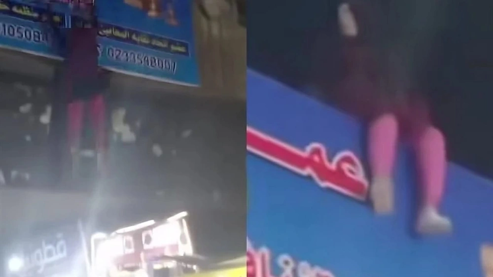 WhatsApp Image 2025-12-03 at 6.10.21 PM.jpeg