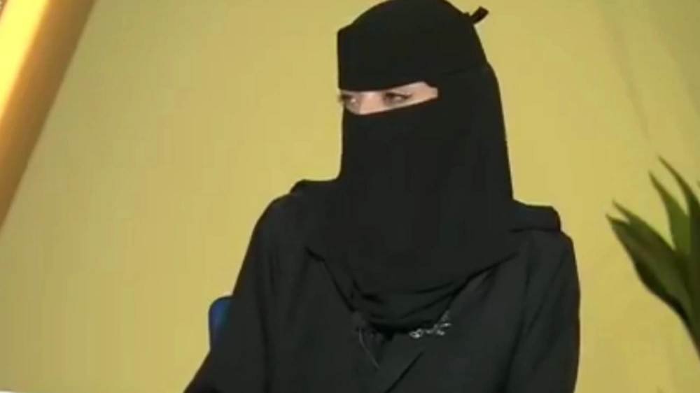 مممممممممم