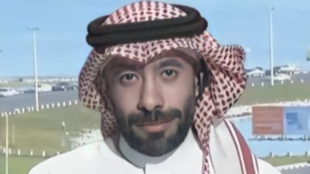 ,قرعة كأس العالم ,واشنطن