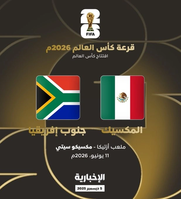 WhatsApp Image 2025-12-05 at 10.03.19 PM.jpeg