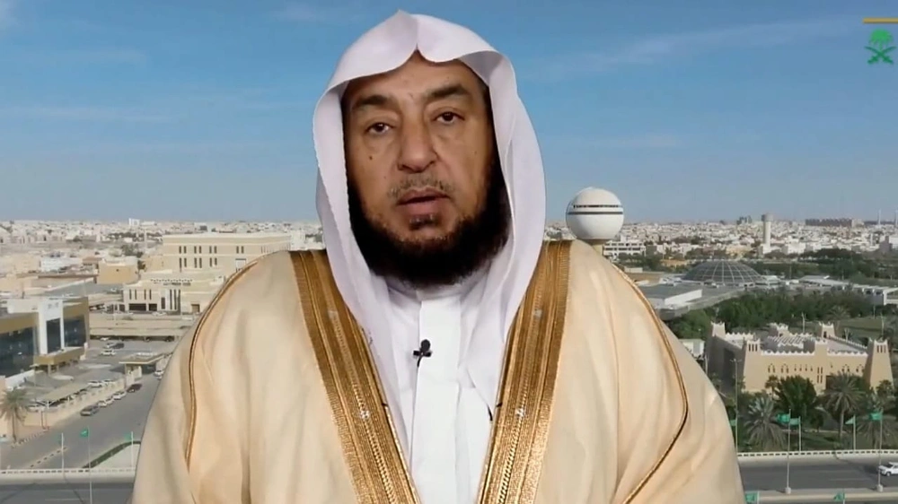 , حكم الذبح في المنزل الجديد , الجن , حكم الذبح في المنزل الجديد , الجن