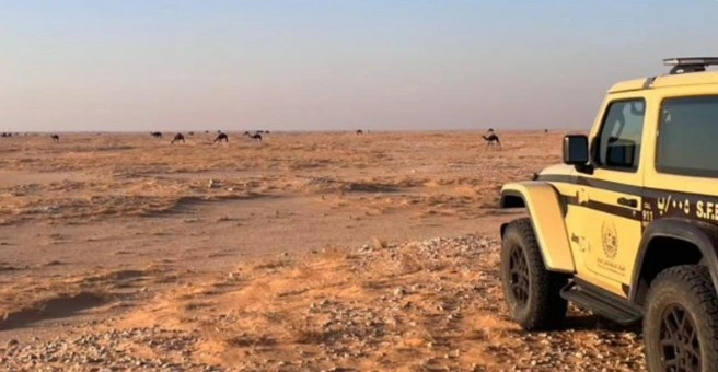 WhatsApp Image 2025-12-05 at 4.45.05 PM.jpeg