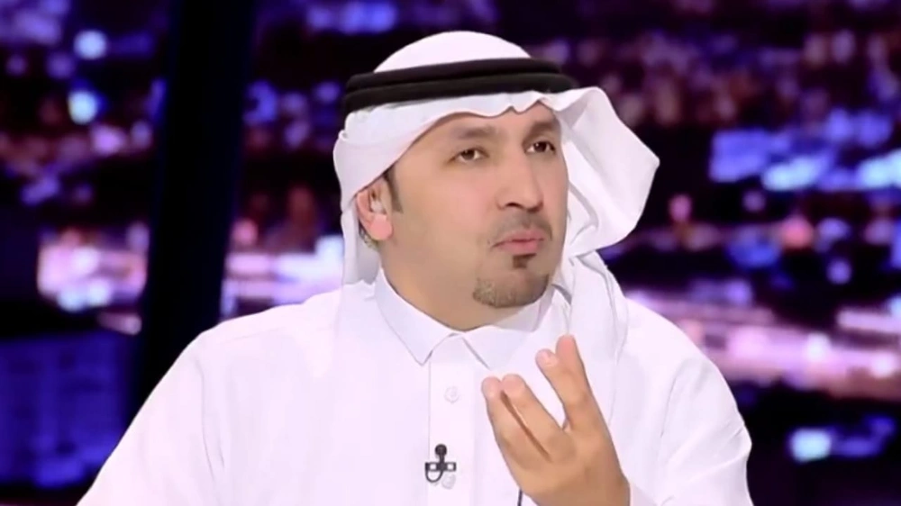 ضضضضضضضضض ضضضضضضضضض