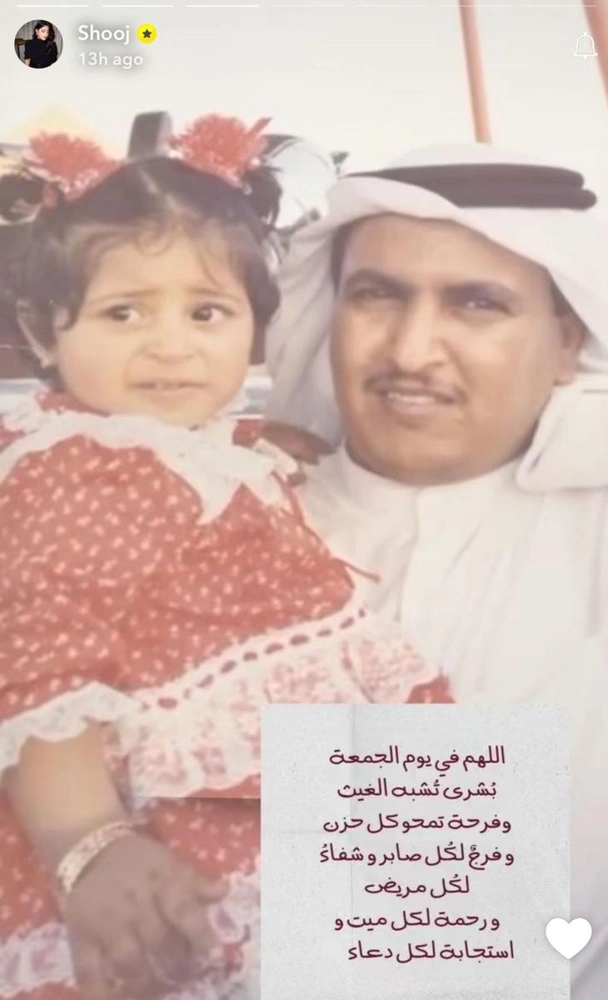 WhatsApp Image 2025-12-06 at 10.46.50 AM.jpeg