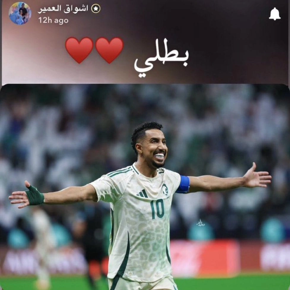 WhatsApp Image 2025-12-06 at 2.47.06 PM.jpeg WhatsApp Image 2025-12-06 at 2.47.06 PM.jpeg