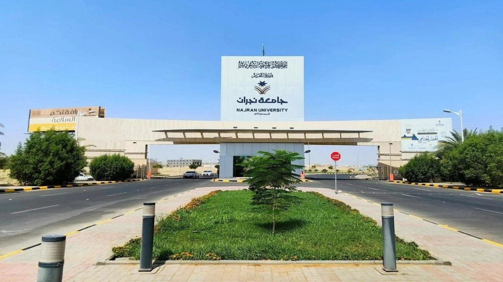 WhatsApp Image 2025-12-07 at 1.23.55 PM.jpeg