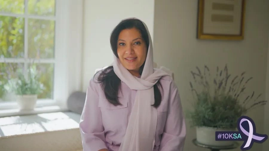 مبادرة 10KSA ,الأميرة ريما بنت بندر بن سلطان آل سعود  ,الكشف المبكر عن السرطان, مرض السرطان