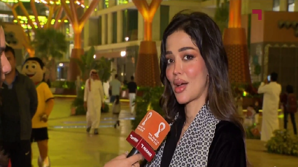 ممشى الكريستال, جزيرة جيوان, كأس العرب 2025, المنتخب السعودي, المغرب, مشجعة سعودية ممشى الكريستال, جزيرة جيوان, كأس العرب 2025, المنتخب السعودي, المغرب, مشجعة سعودية