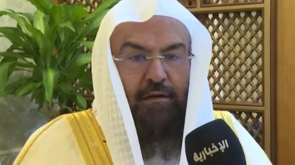 لللللللللللل لللللللللللل