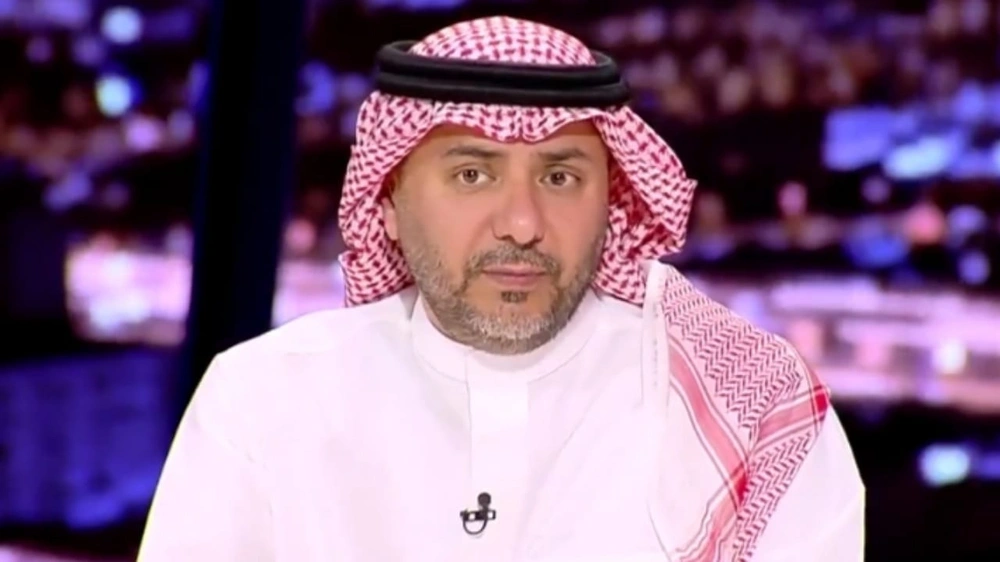 بفببب بفببب