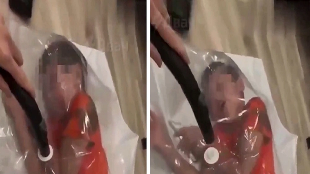 روسيا, وسائل التواصل, كيس روسيا, وسائل التواصل, كيس