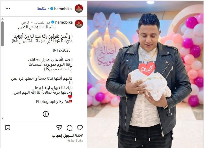 WhatsApp Image 2025-12-08 at 8.46.18 PM.jpeg WhatsApp Image 2025-12-08 at 8.46.18 PM.jpeg