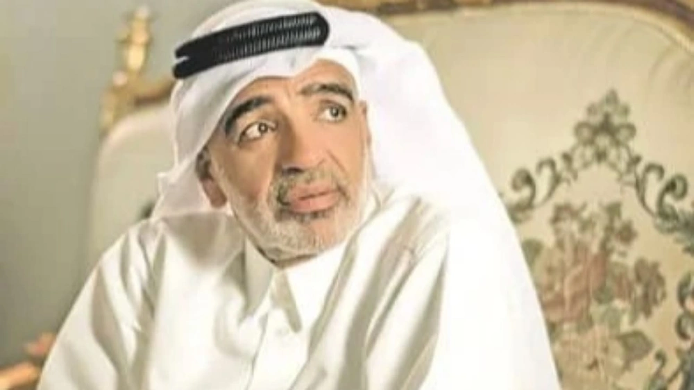 فنان قطري ,صلاح الملا ,المتتخب القطري, سالم الدوسري, المنتخب الوطني ,الأردن المغرب ,كأس العرب فنان قطري ,صلاح الملا ,المتتخب القطري, سالم الدوسري, المنتخب الوطني ,الأردن المغرب ,كأس العرب