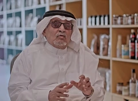 التوت البري, جابر القحطاني, المسالك البولية, مضادات البكتيريا, السرطان التوت البري, جابر القحطاني, المسالك البولية, مضادات البكتيريا, السرطان