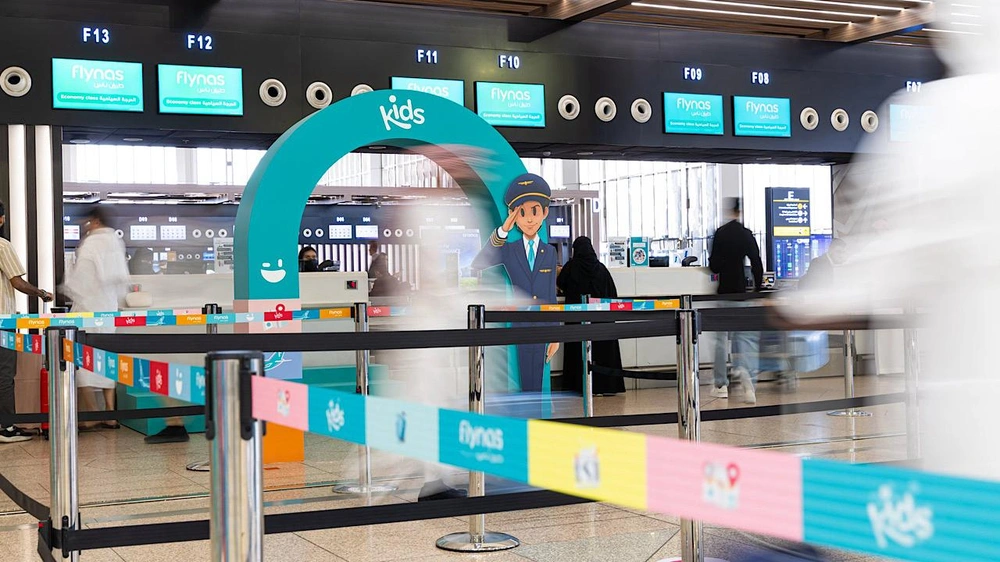 غغغغغغغغغغ غغغغغغغغغغ