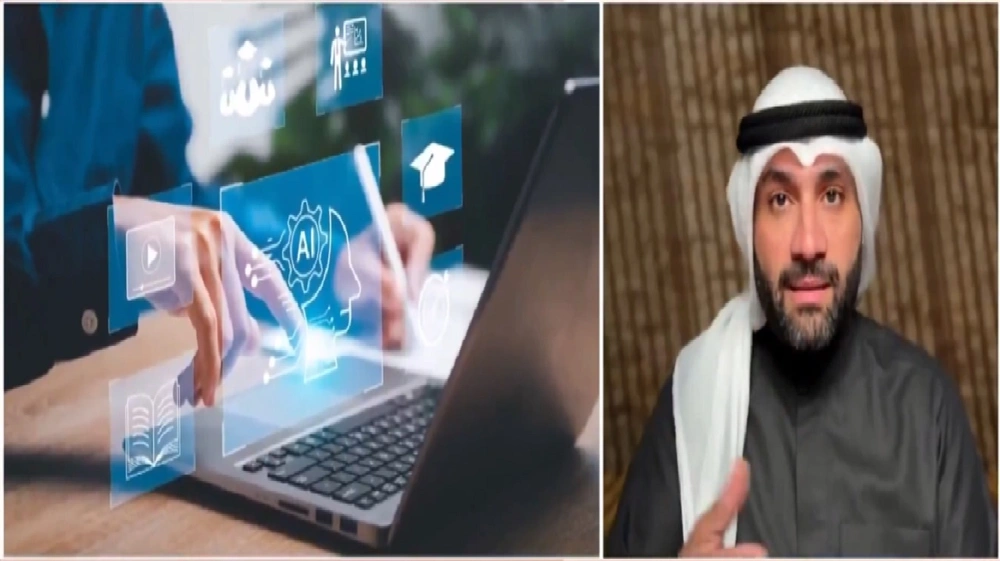 صصصصصصصصص صصصصصصصصص