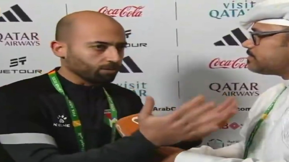 يييييييي يييييييي