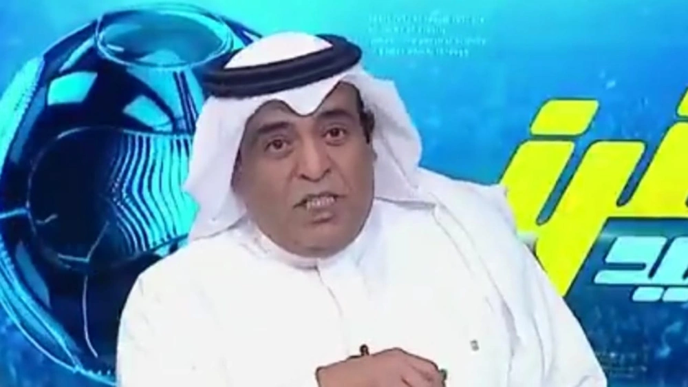 ييييي ييييي